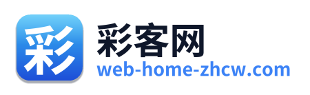 彩客网